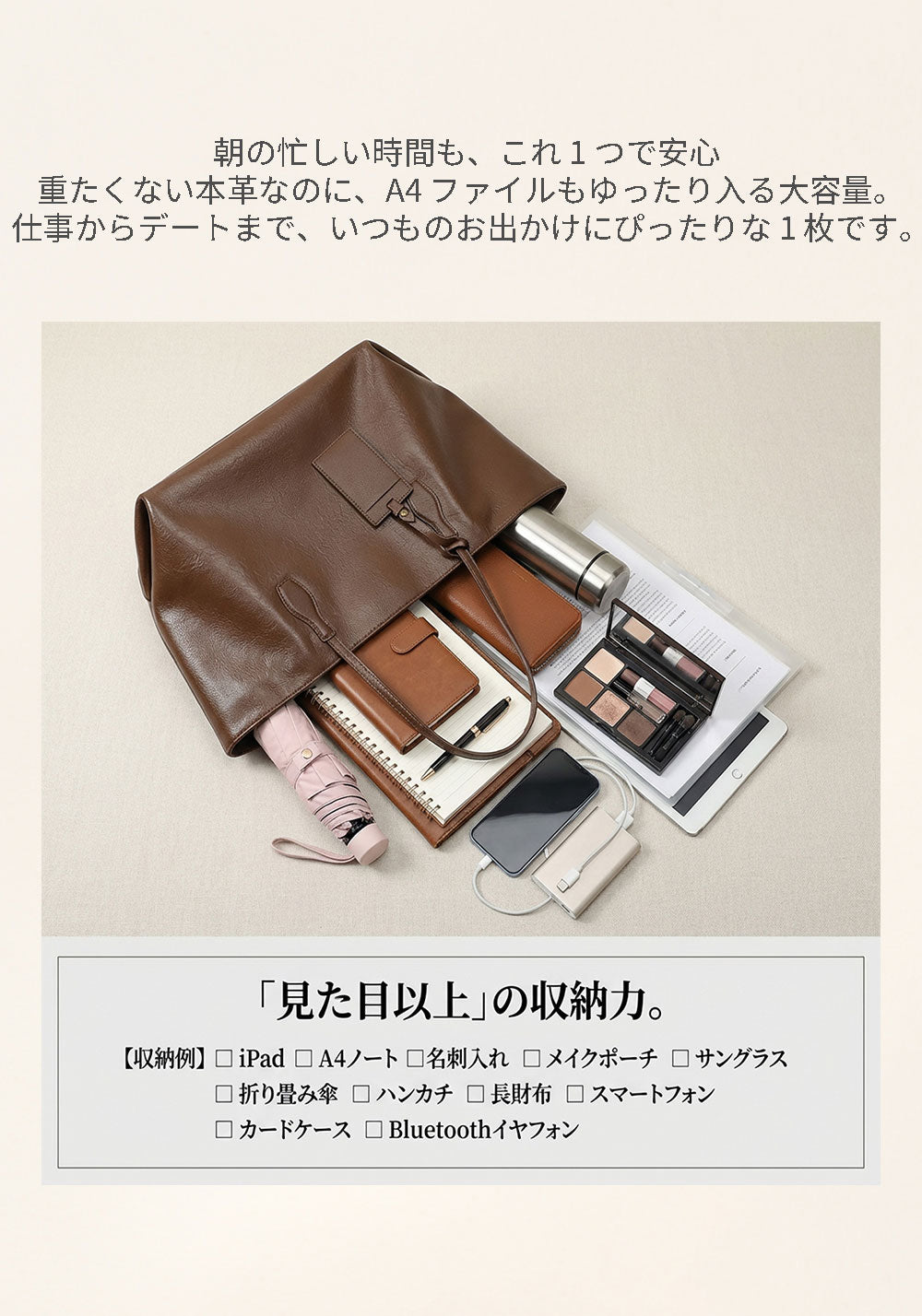 シュリンクレザー 2Way レディーストートバッグ