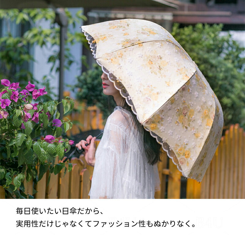 花柄レース 折りたたみ晴雨兼用日傘 遮光99％ UVカット