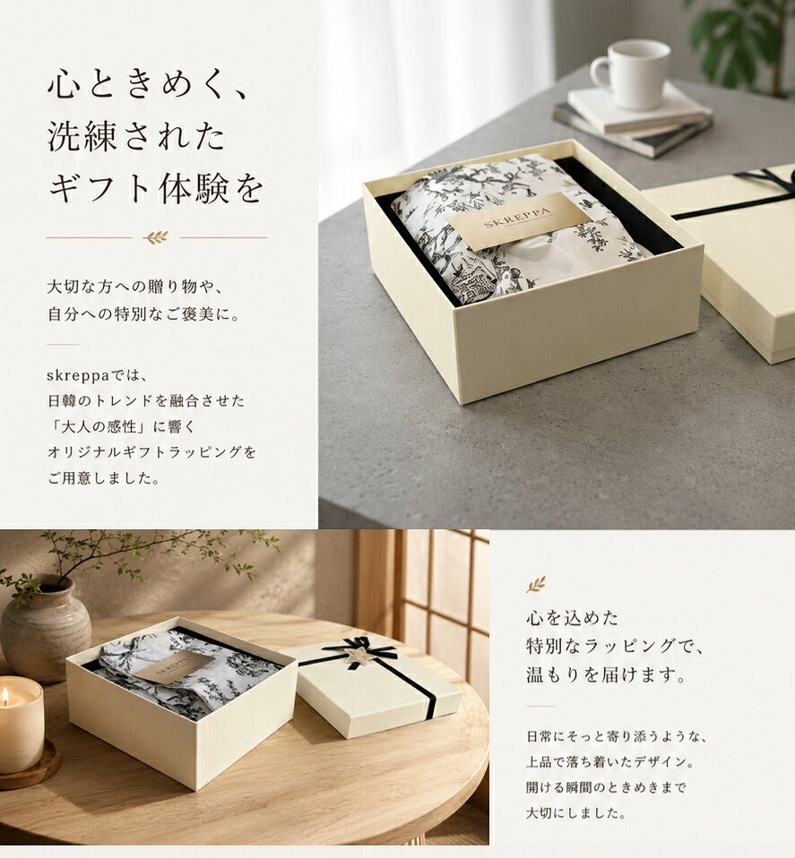 天然木マホガニー カリンバ スマホスタンド付き 初心者セット