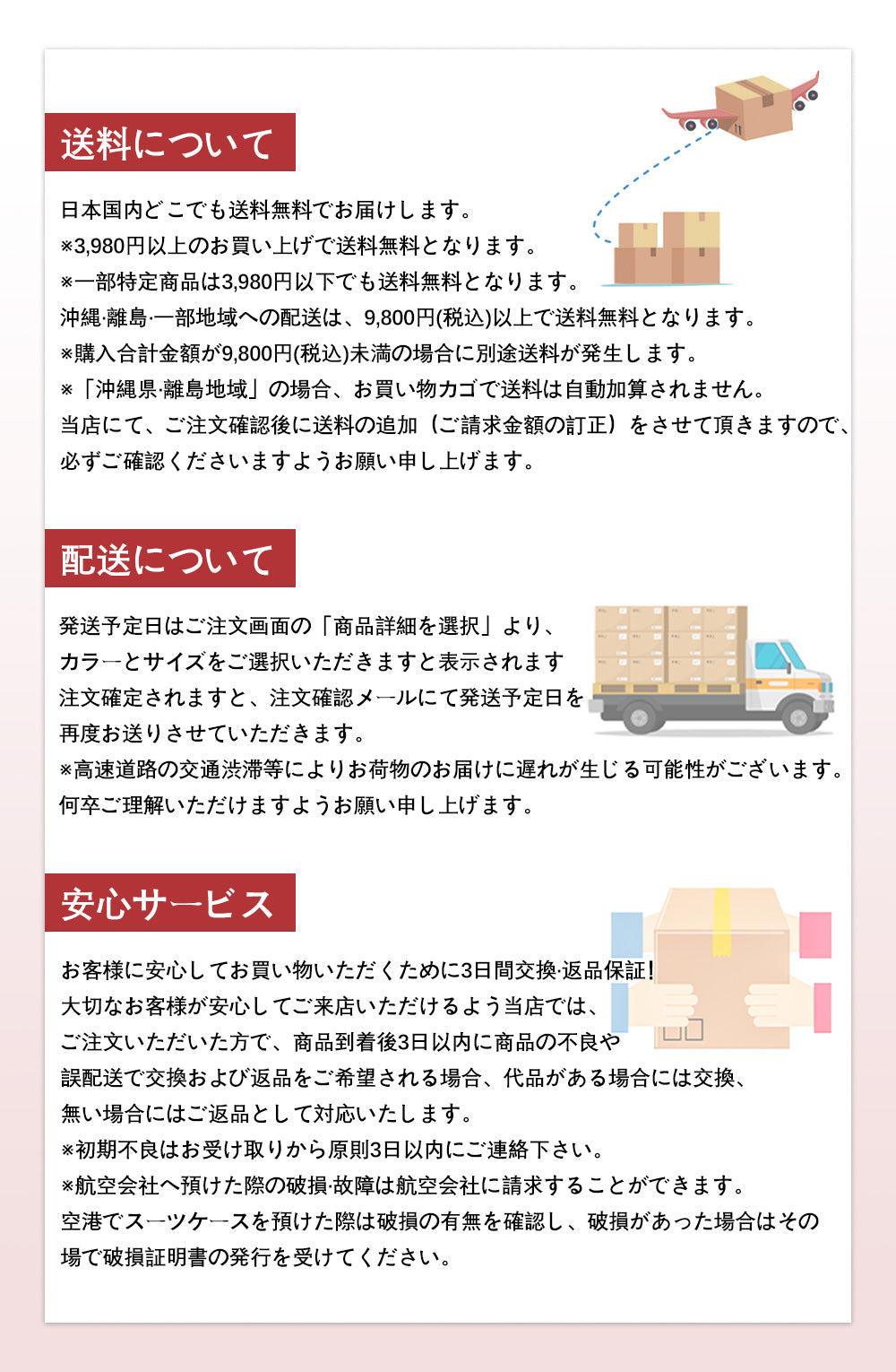 B4U 機内持ち込み対応 小型スーツケース 着脱式キャスター付き
