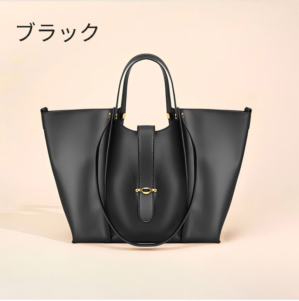 B4U 牛革トートバッグ 2WAY A4対応 レディース通勤バッグ