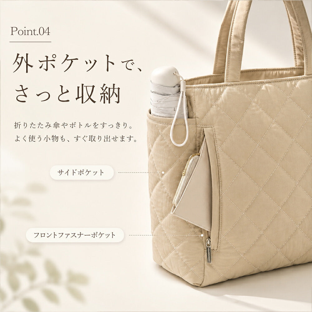キルティング 2way ショルダートートバッグ 撥水ナイロン 超軽量 商品画像7