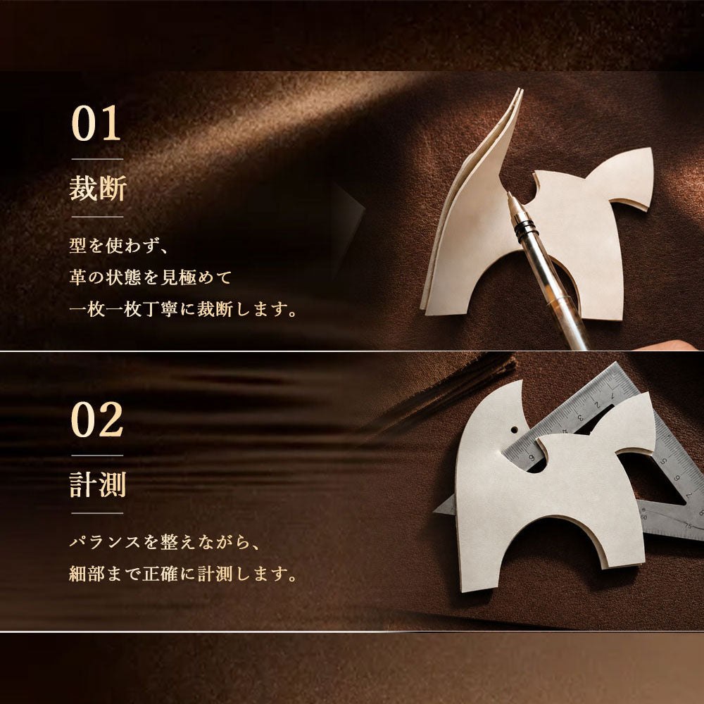 馬モチーフ 本革バッグチャーム 5円玉ポケット付き