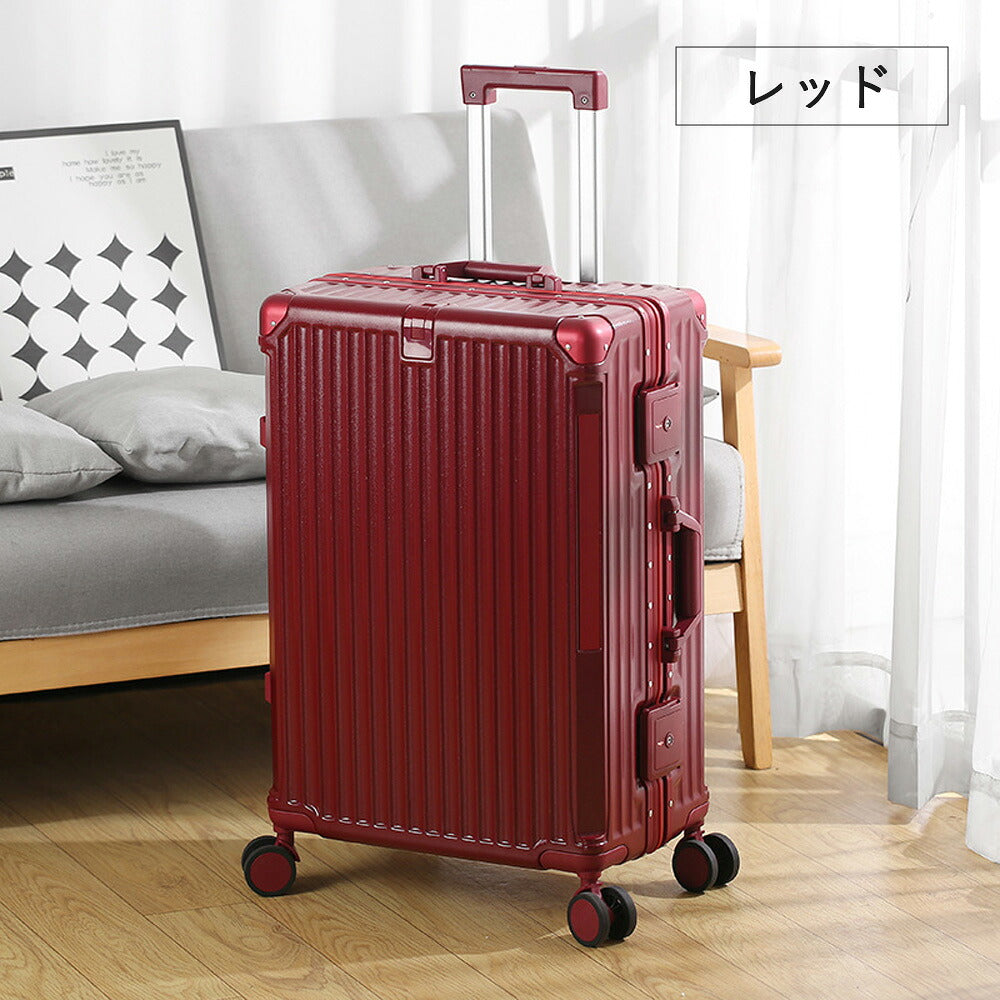 B4U キャリーケース Mサイズ 24インチ TSAロック搭載