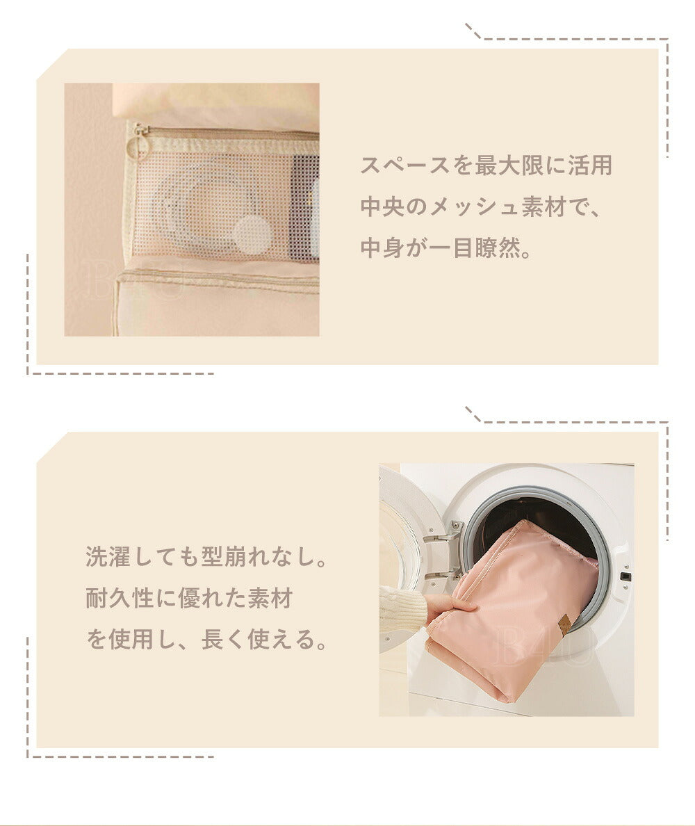 B4U パッキングキューブ 旅行用衣類整理ポーチ