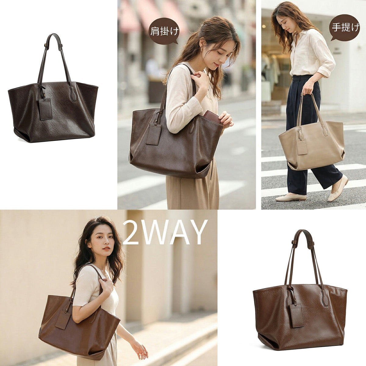 シュリンクレザー 2Way レディーストートバッグ