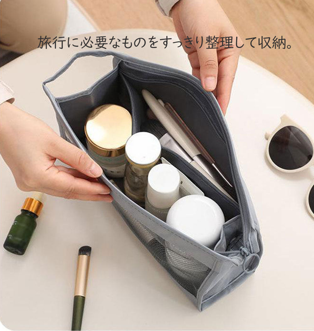 自立式トラベルポーチ メッシュ 洗面用具・バスルーム収納
