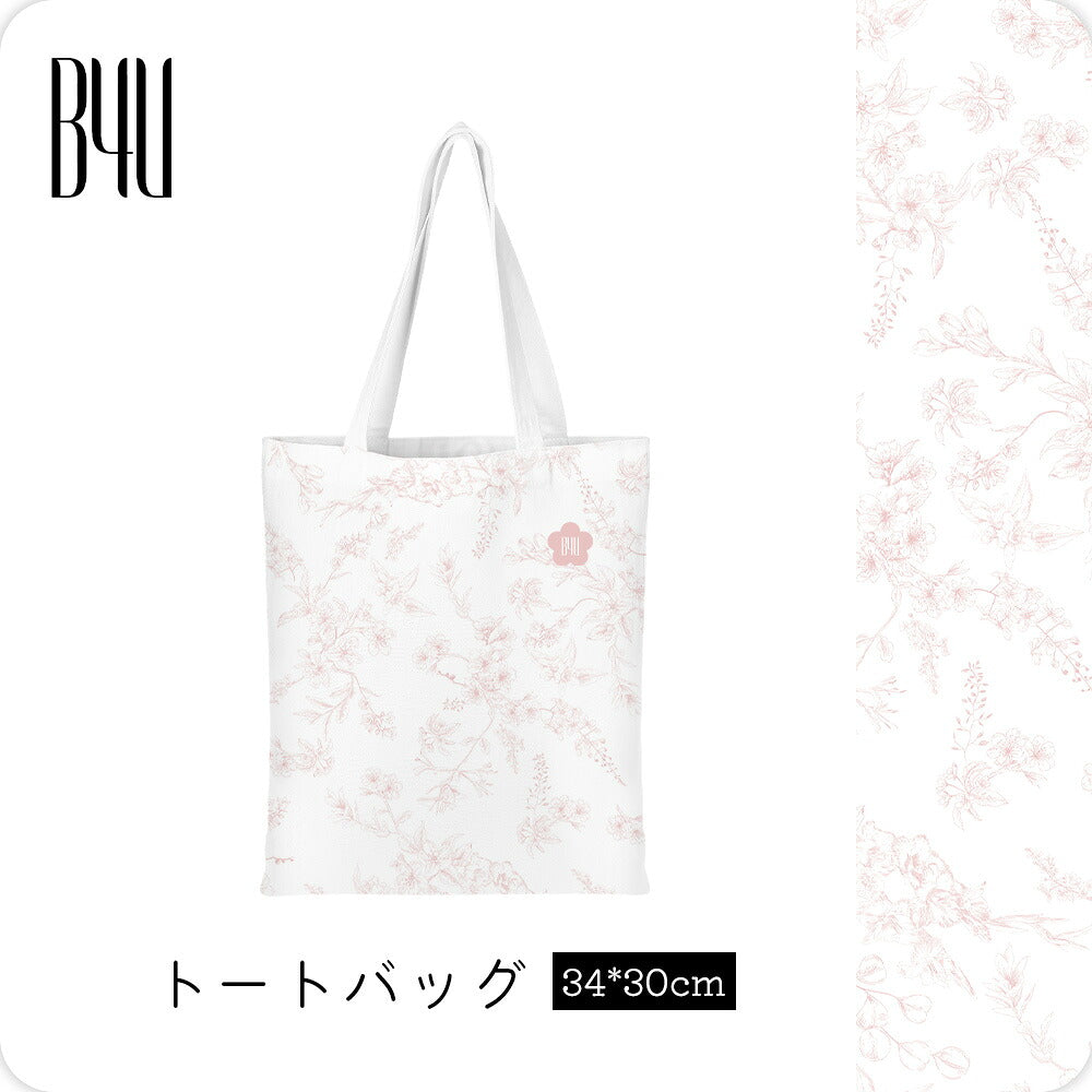 Rêve de Sakura トートバッグ