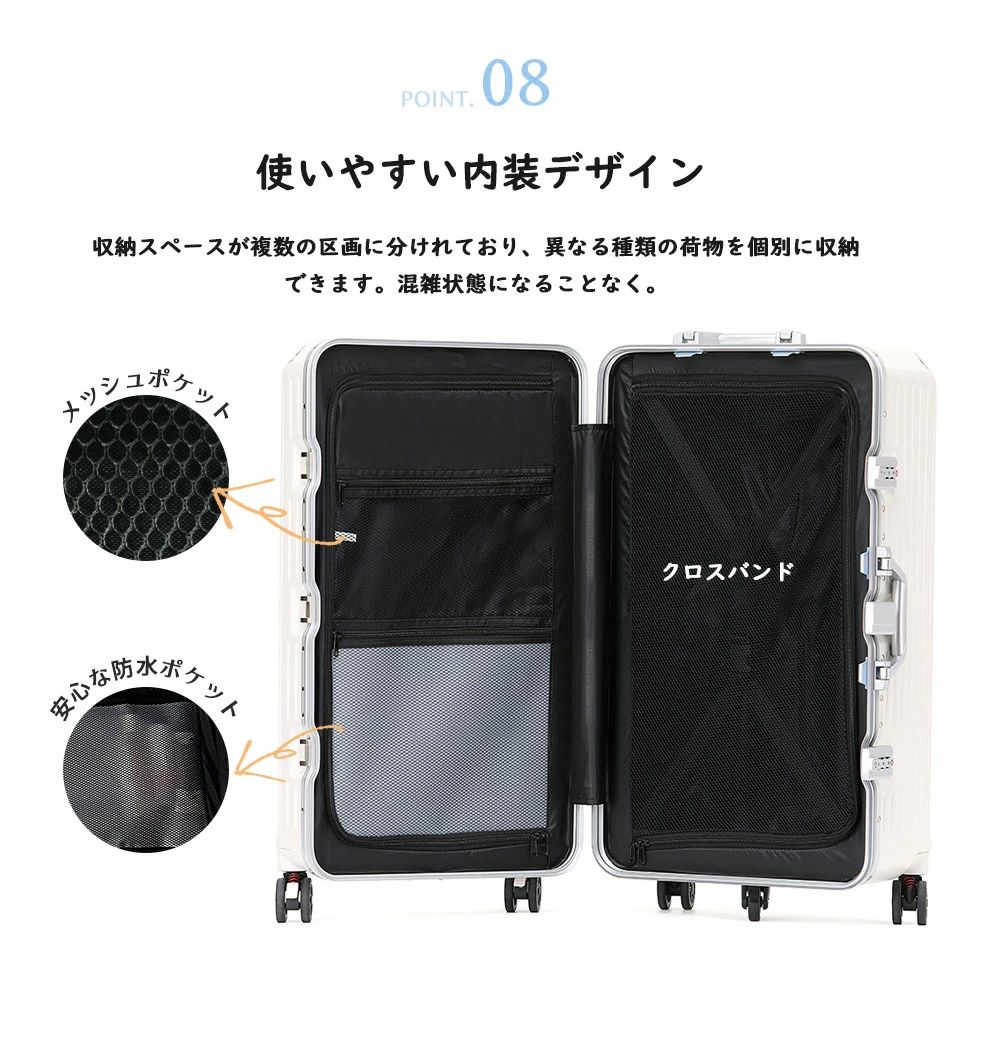B4U スーツケース ☆クーポン777円OFF♪数量限定☆8/11 23:59終了】B4U スーツ