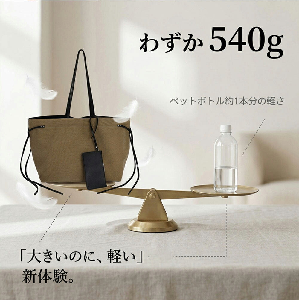 軽量キャンバス 2Way トートバッグ A4・13インチPC対応