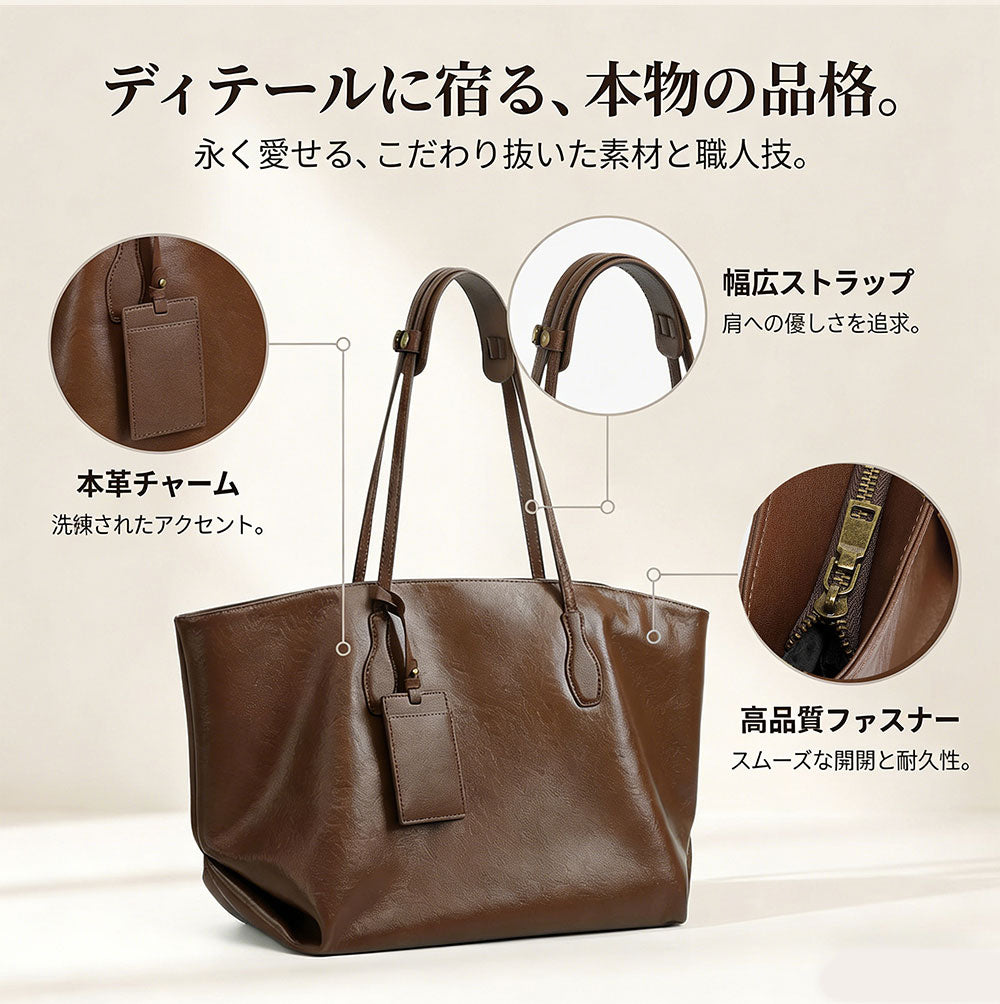 シュリンクレザー 2Way レディーストートバッグ