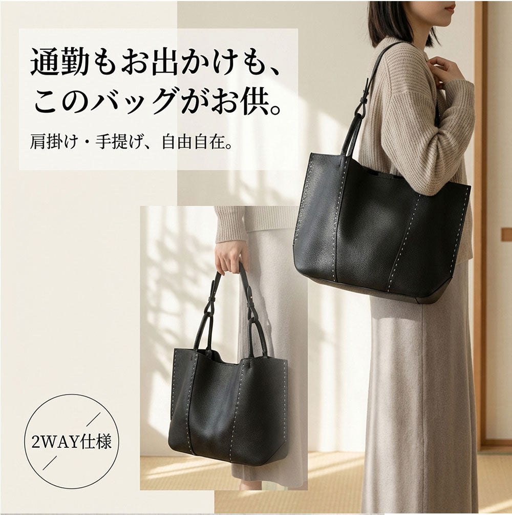 本革2WAYトートバッグ A4対応 レディース 牛革 通勤