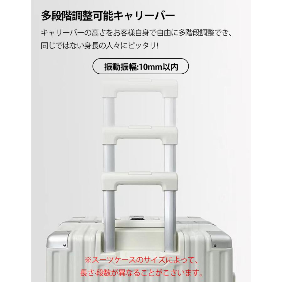 多機能 スーツケース S/Mサイズ USBポート カップホルダー TSAロック フック付き 機内持ち込み 可愛い キャリーケース 入学 修学旅行