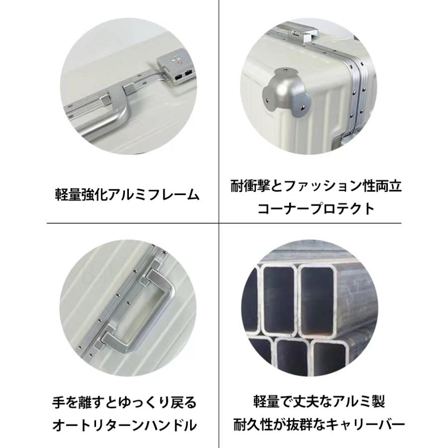 多機能 スーツケース S/Mサイズ USBポート カップホルダー TSAロック フック付き 機内持ち込み 可愛い キャリーケース 入学 修学旅行