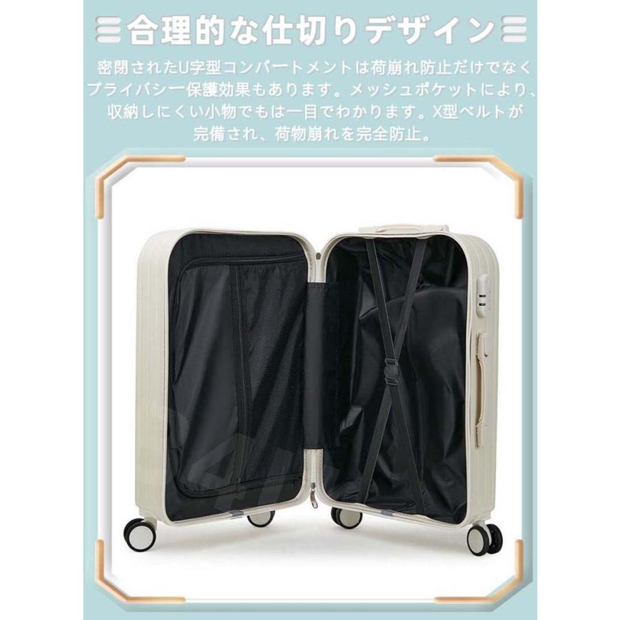 スーツケース 親子セット ミニバッグ付き S/Mサイズ 機内