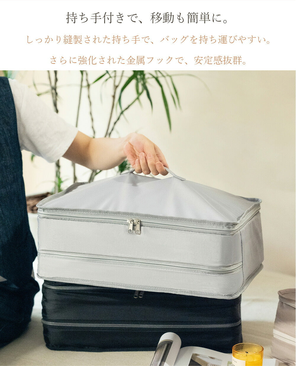 旅行用 掛け式圧縮収納ポーチ 折りたたみ多機能タイプ