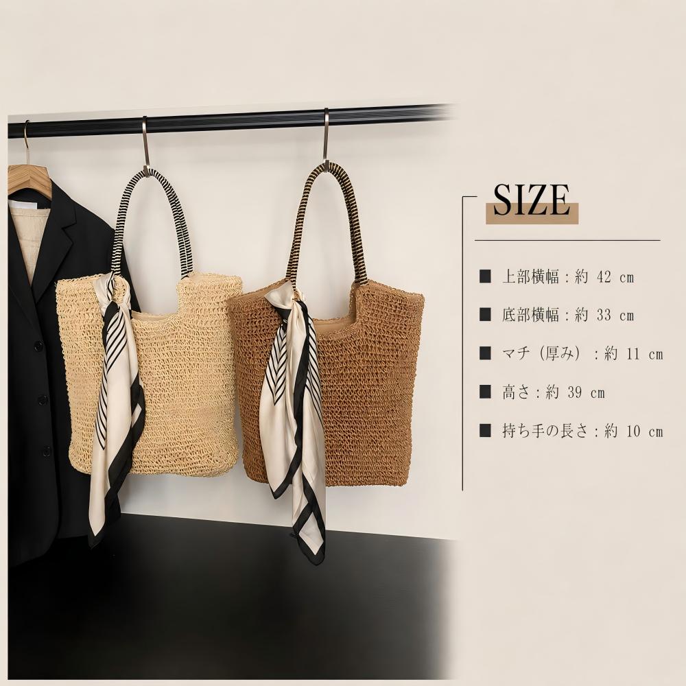 超軽量かごバッグ 2WAY シルク調スカーフ付き トートバッグ