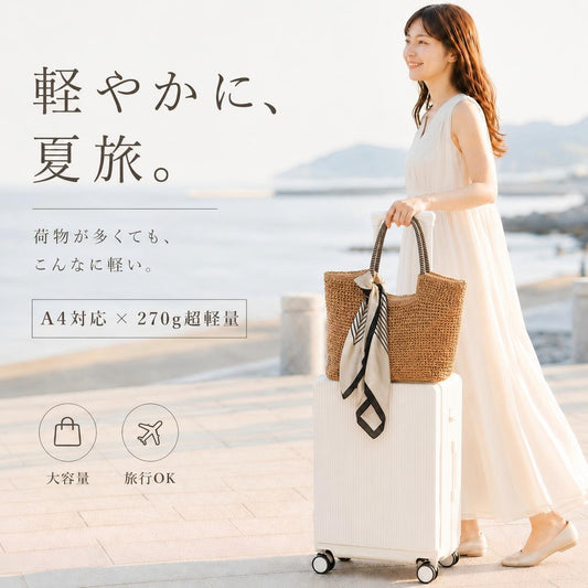 超軽量かごバッグ 2WAY シルク調スカーフ付き トートバッグ
