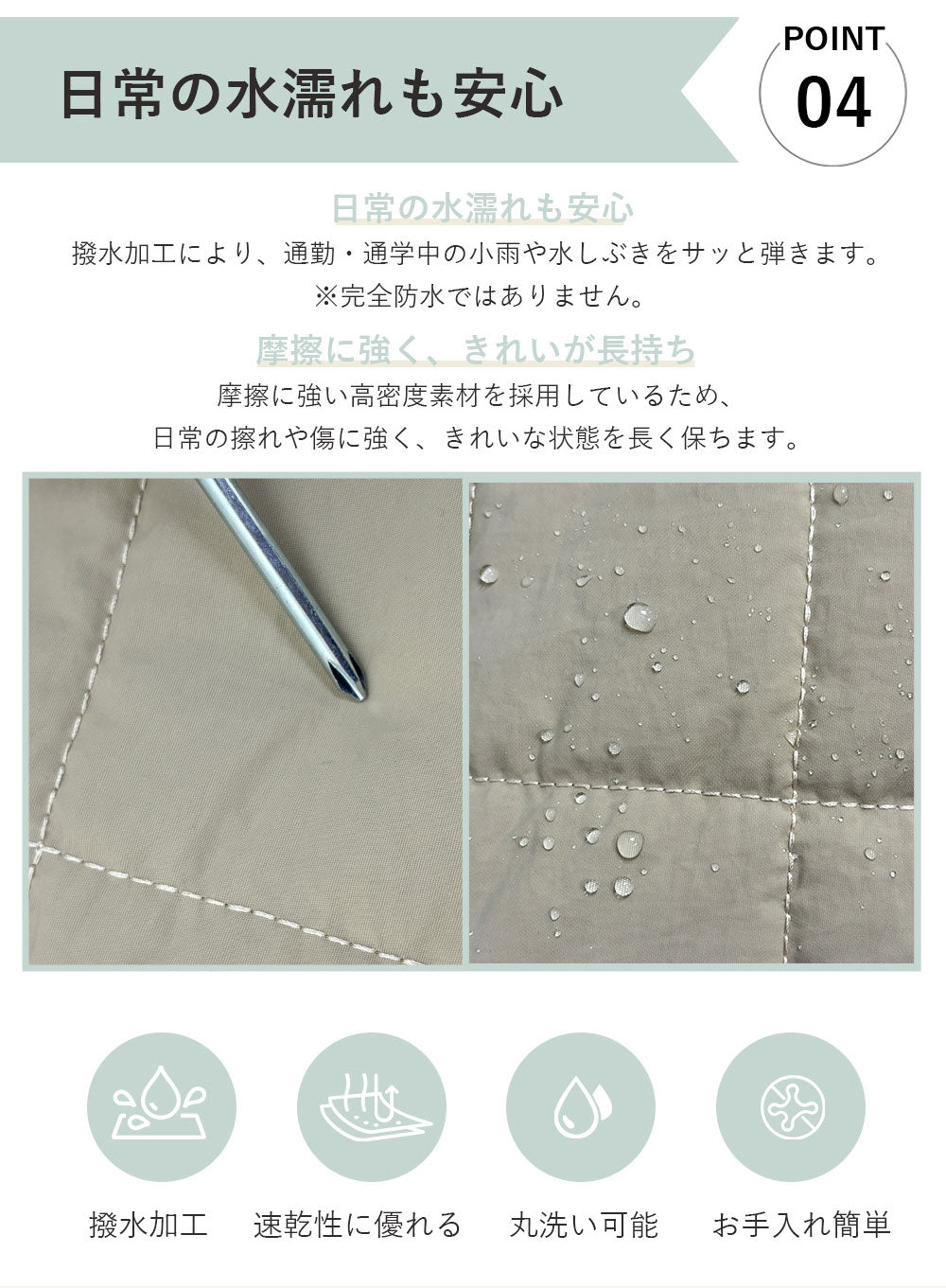 B4U 軽量3WAYトートバッグ キャリーオン対応 撥水 大容量