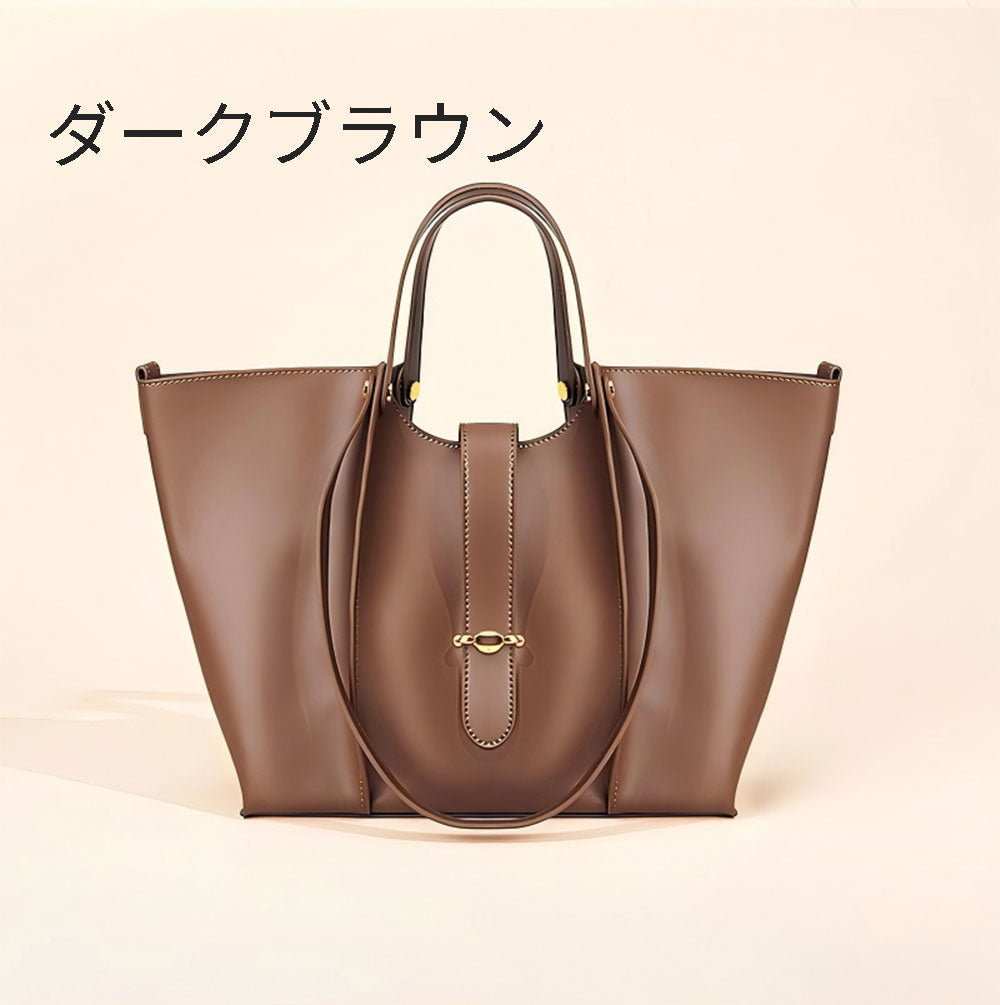 B4U 牛革トートバッグ 2WAY A4対応 レディース通勤バッグ