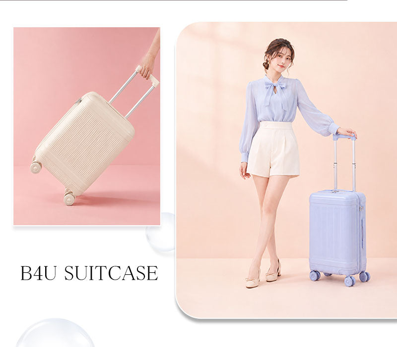 B4U 機内持ち込み対応 小型スーツケース 着脱式キャスター付き