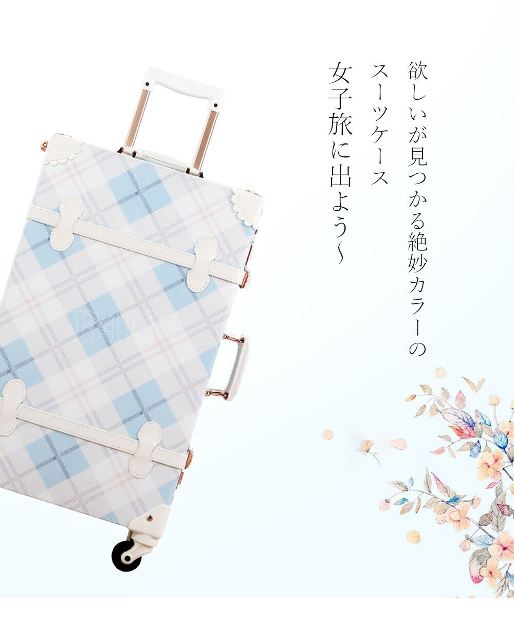 B4U 軽量ジッパースーツケース USBポート付き キャリーケース
