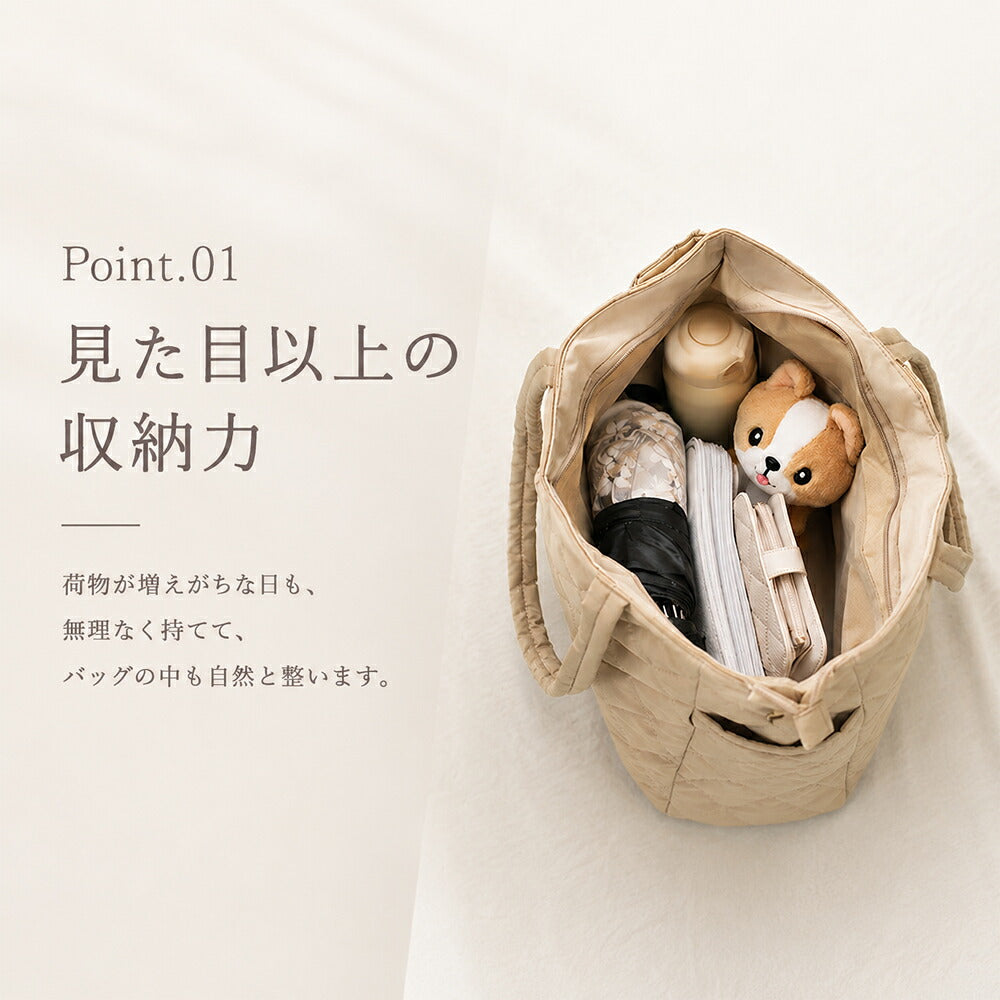 キルティング 2way ショルダートートバッグ 撥水ナイロン 超軽量 商品画像4