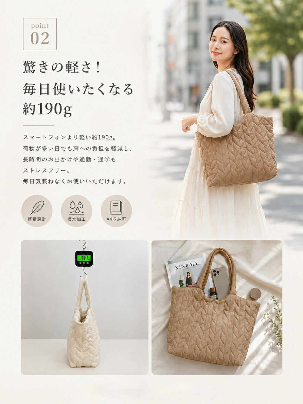 リーフキルティング 軽量ショルダーバッグ 大容量 レディース 商品画像4
