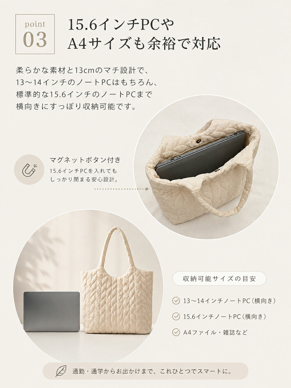 リーフキルティング 軽量ショルダーバッグ 大容量 レディース 商品画像5