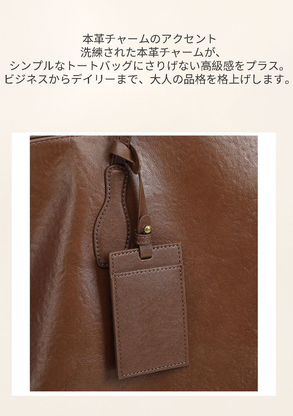 シュリンクレザー 2Way レディーストートバッグ