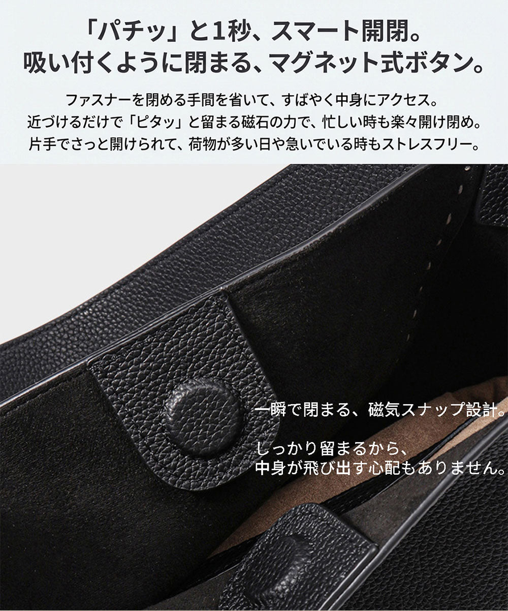 本革2WAYトートバッグ A4対応 レディース 牛革 通勤