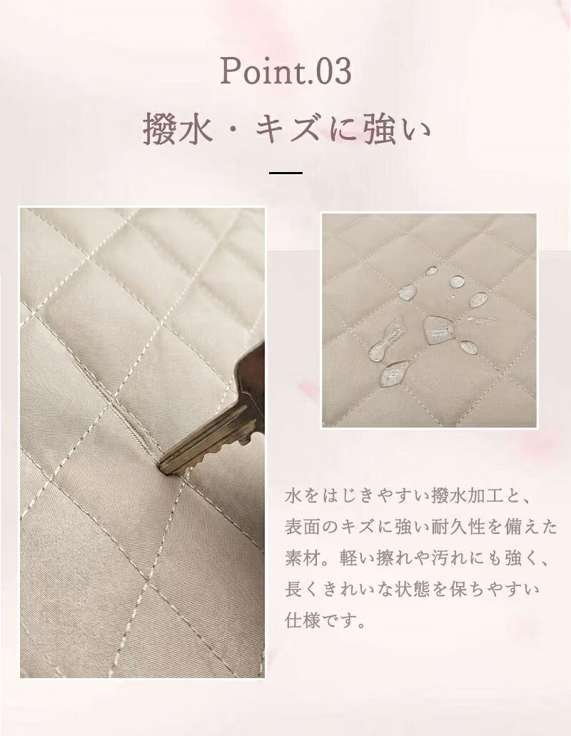 キルティング 2way ショルダートートバッグ 撥水ナイロン 超軽量