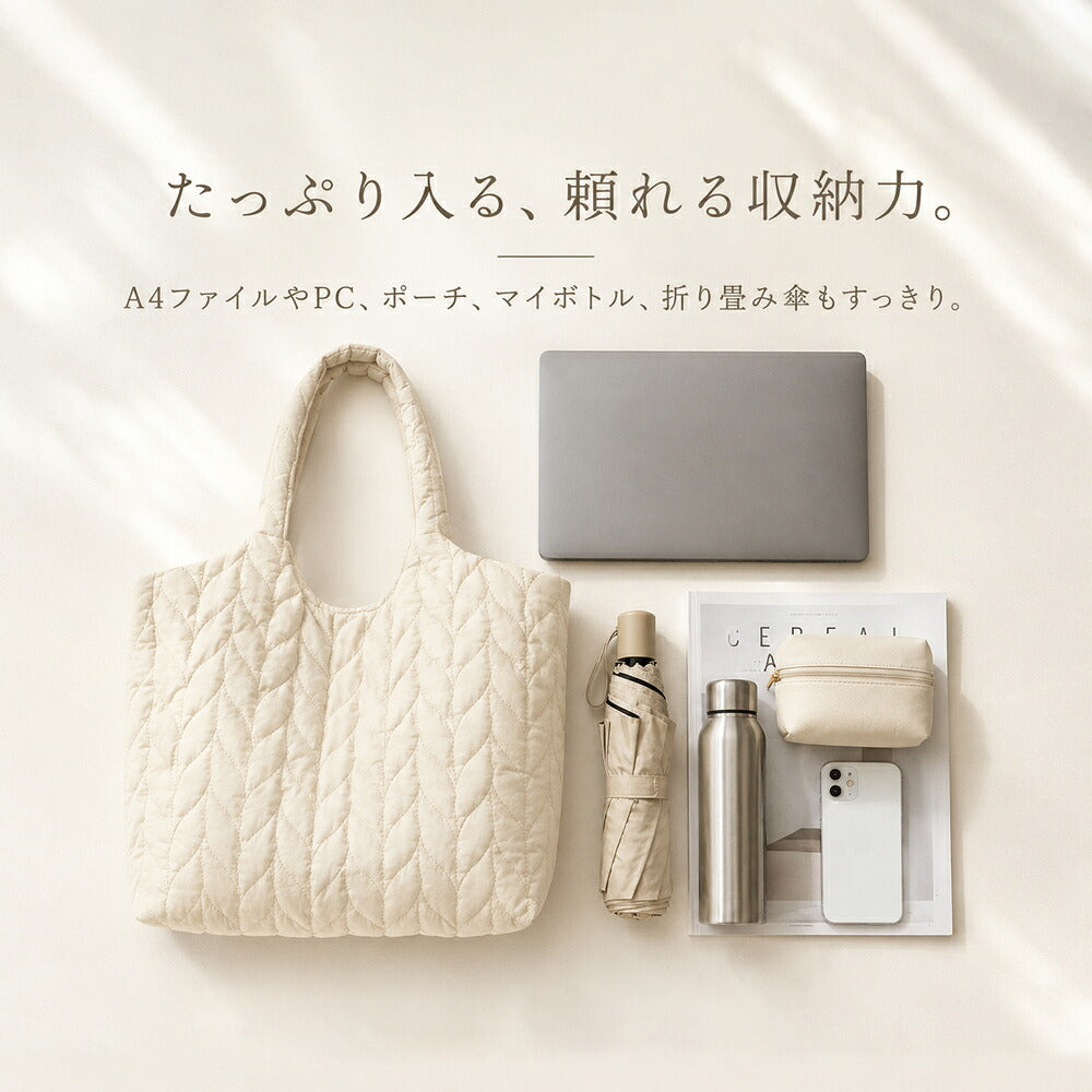 リーフキルティング 軽量ショルダーバッグ 大容量 レディース 商品画像6