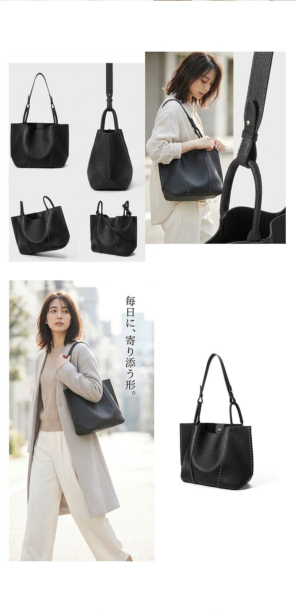 本革2WAYトートバッグ A4対応 レディース 牛革 通勤