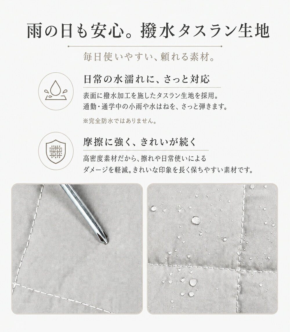 キルティング 3WAY キャリーオントートバッグ A4対応 軽量撥水 商品画像8