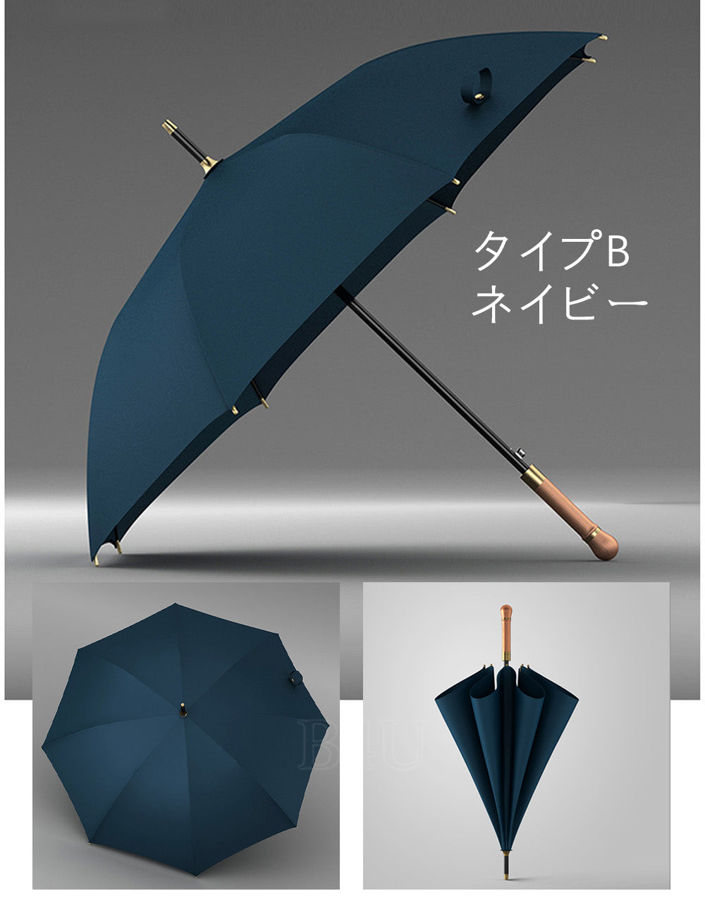 メンズ大判晴雨兼用傘 深張り8本骨 ワンタッチジャンプ傘