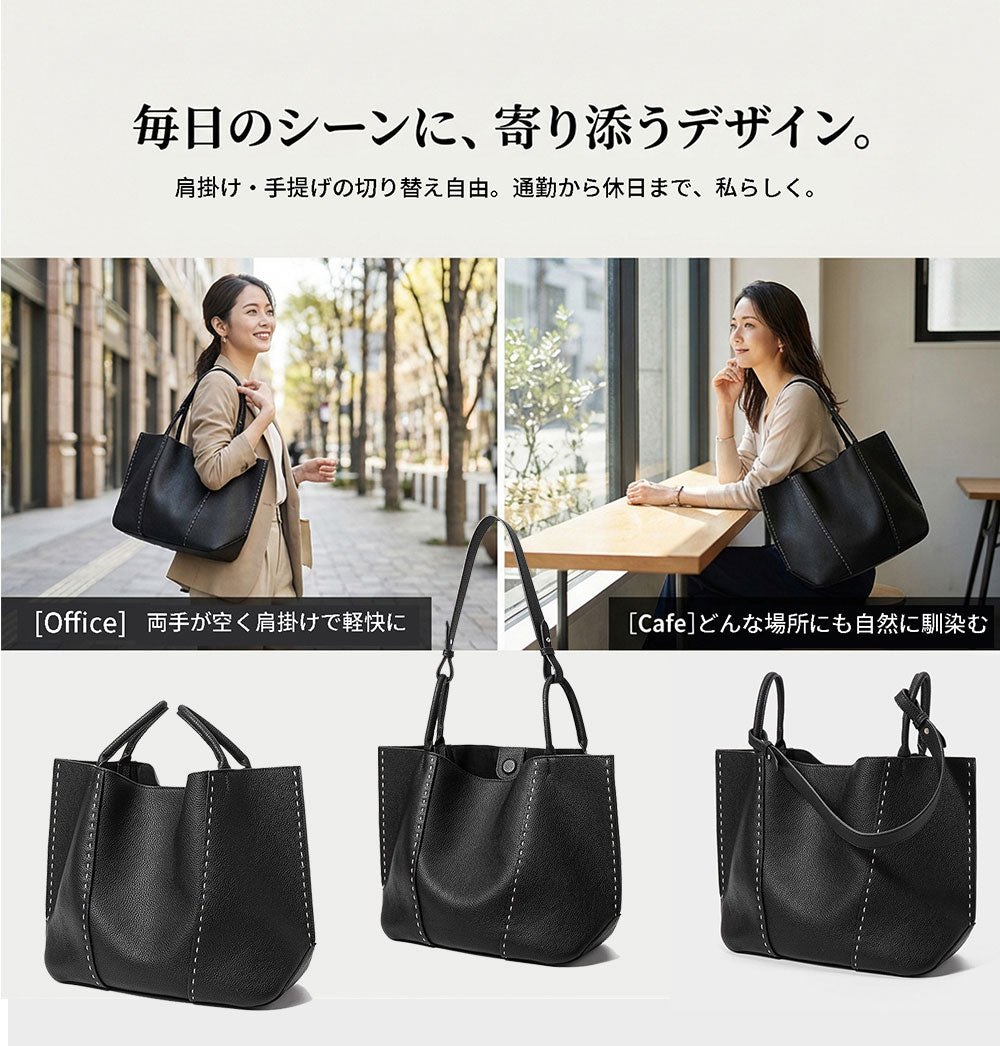 本革2WAYトートバッグ A4対応 レディース 牛革 通勤