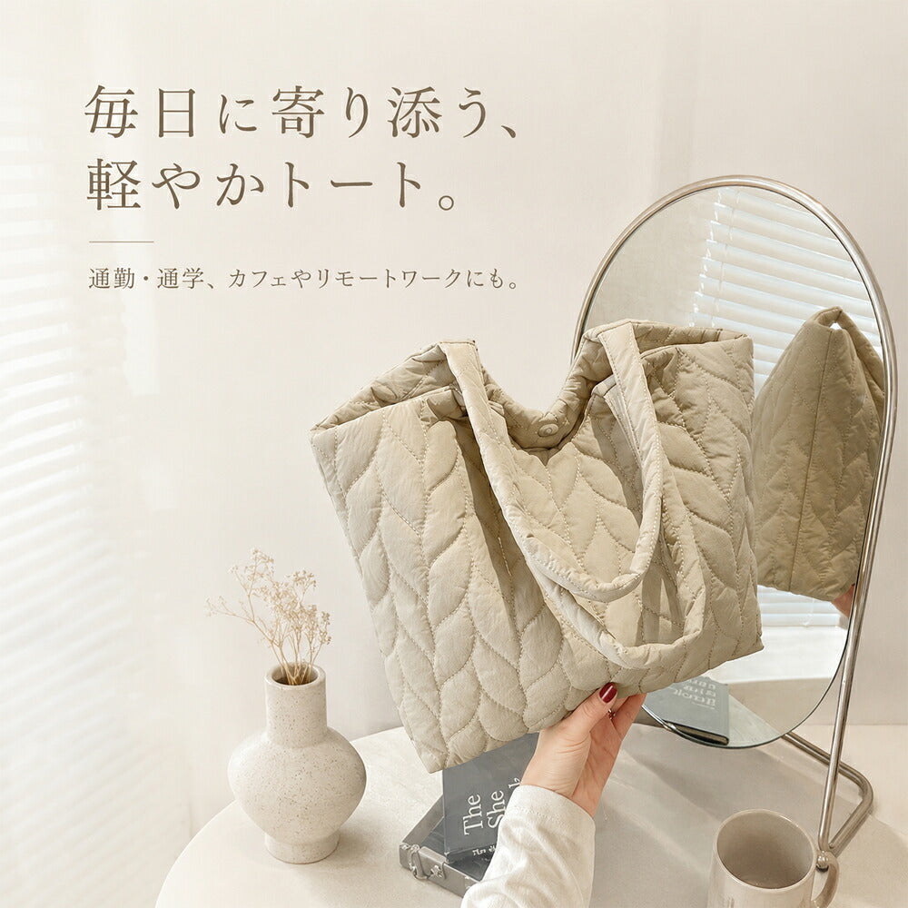リーフキルティング 軽量ショルダーバッグ 大容量 レディース 商品画像7