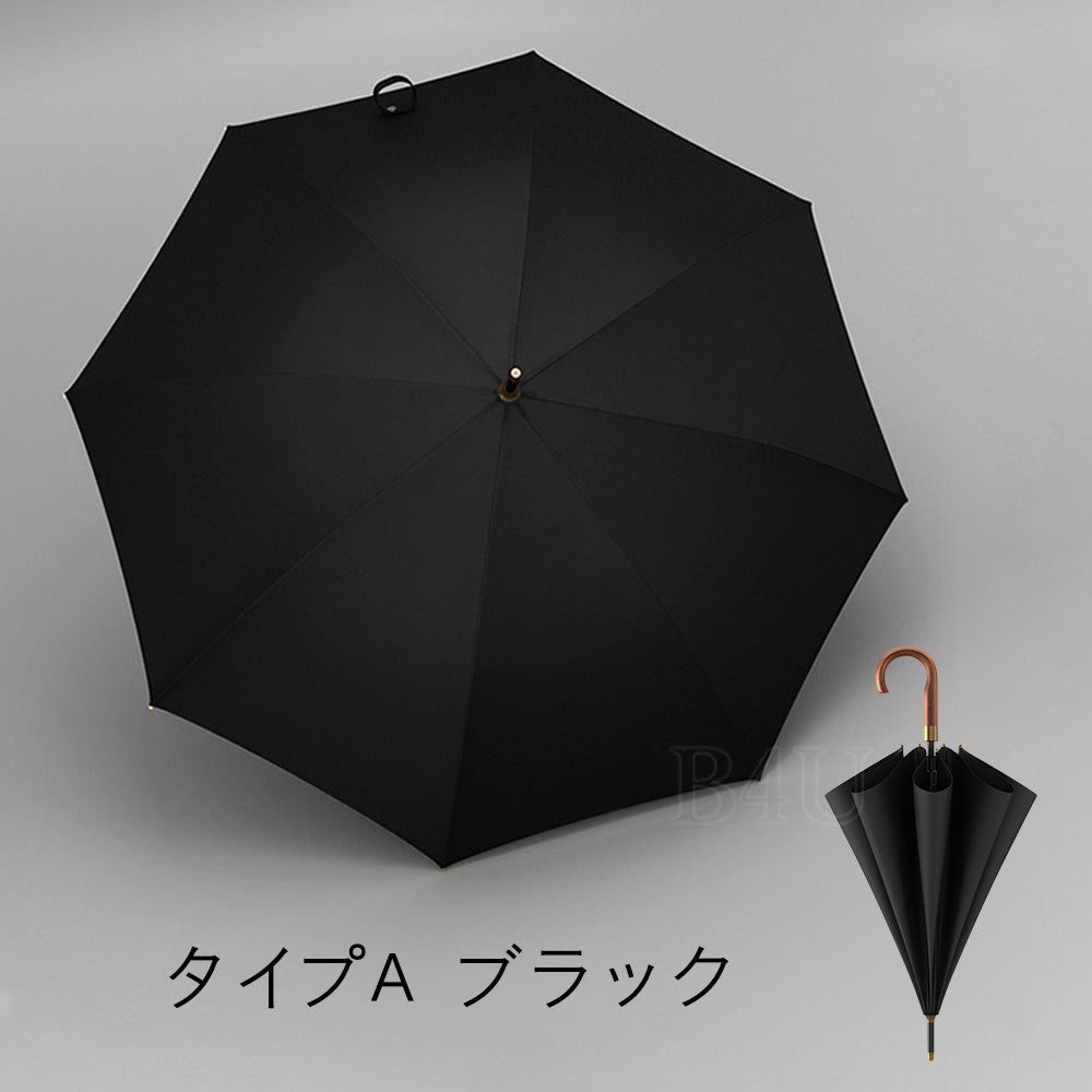 メンズ大判晴雨兼用傘 深張り8本骨 ワンタッチジャンプ傘
