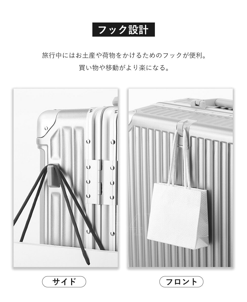 B4U キャリーケース Mサイズ 24インチ TSAロック搭載