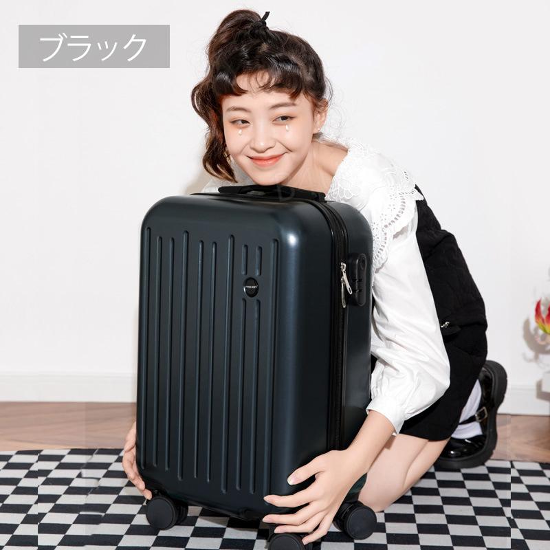 機内持ち込み スーツケース キャリーケース キャリーバッグ s/mサイズ 可愛い ハード ファスナー 旅行バッグ 修学旅行